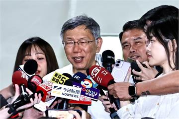 曾觸發3800筆告警　柯文哲改「電子手環」監控理由曝光