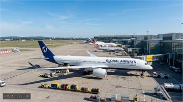 漢莎航空砸370億奪葡航近半股權　取得營運主導權