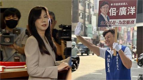佀廣洋風波「燒到萬美玲」驚爆炒地！扯出「記者爸→建商」發達真相被挖