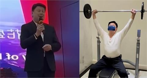 快新聞／不是在家健身？傅崐萁香港致詞影片曝　高喊「我代表台灣中央政府」