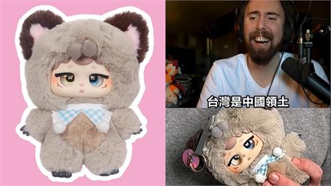 中國「AI發聲娃娃」藏統戰語言！開口就喊「台灣是中國領土」台網轟：根本鬼娃