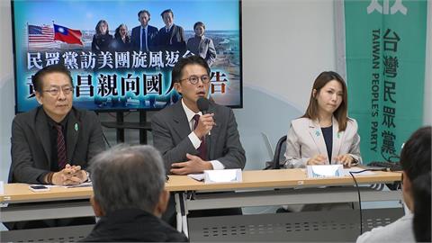 結束訪美行改挺國防預算？　黃國昌：反對決心更強烈