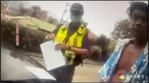 這泡尿被罰慘了！　脫序男朝警車撒尿判罰6千元