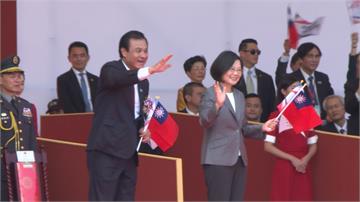 美、日議員都出席！蔡總統國慶高喊「團結壯大台灣」
