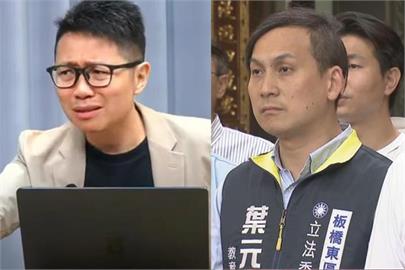 名嘴嗆南部人「低端」藍委在旁沒反駁？他怒轟：不需要52席朱凱翔坐立院