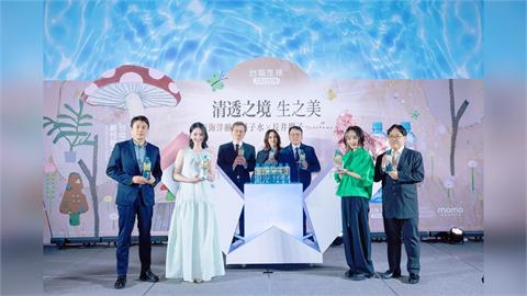 台塩海洋鹼性離子水  2026藝術聯名瓶限量登場 女神曾愷玹現身溫柔力挺台灣好水
