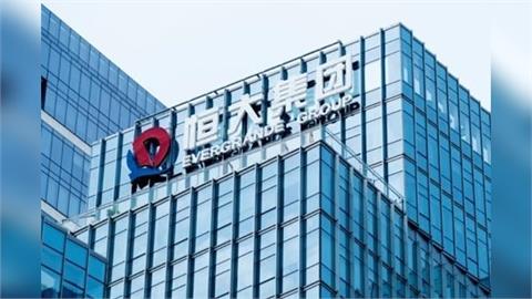 快新聞／恒大許家印被判無期！矢板明夫揭中國「這政商模式｣已走到終點