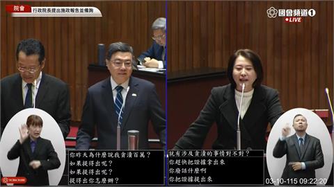 快新聞／見不得台灣好！在野黨立委質疑卓榮泰赴東京看球賽　媒體人怒批藍白