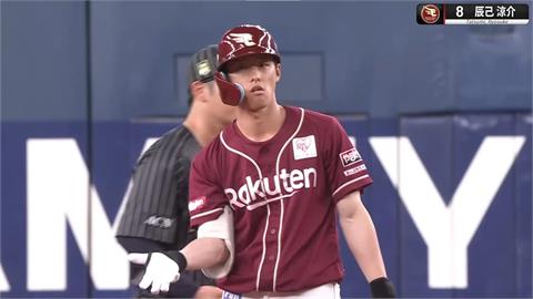 日職／12強冠軍戰前放話「輸台灣改當投手」一炮而紅！ 辰己涼介行使FA