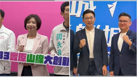 拚戰大台中！何欣純轟山城「停滯8年」　提333豐原山線大創新