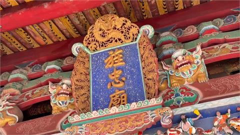 在地真台灣/台南旌忠廟木作出自大師列歷史建築　保存與改建陷兩難