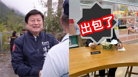 傅崐萁超商低頭吃泡麵遭拍！稱「不是富爸爸」網揪這畫面出包：演技0分