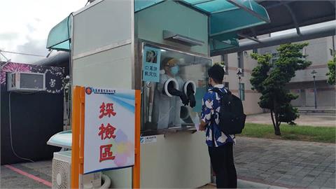 防堵Delta病毒 澎今起重啟入境快篩