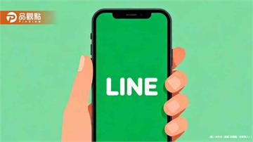 LINE記事本大砍功能！10月前不備份這些內容將永久消失