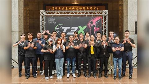 籃球／3x3聯賽「T3X」成立！台籃富邦勇士、領航猿職籃與台灣男籃也組隊參戰