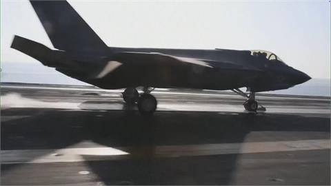 美以聯手空襲伊朗 專家分析：警告中俄別再製造亂局
