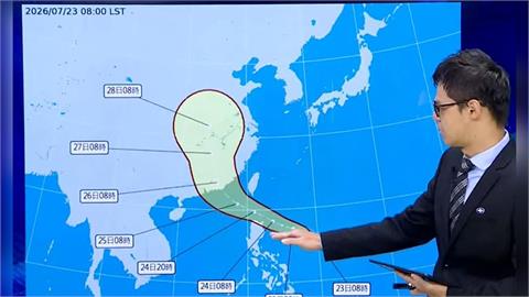 「紅霞颱風」最快今晚成形為輕颱　花蓮縣水龍捲！恆春、花東地區迎雨勢