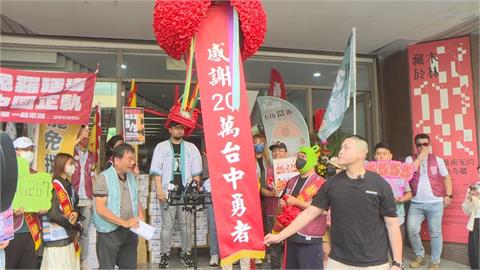 網傳台中選委會「用尺量民主」？　中選會澄清：未以任何工具量測連署書