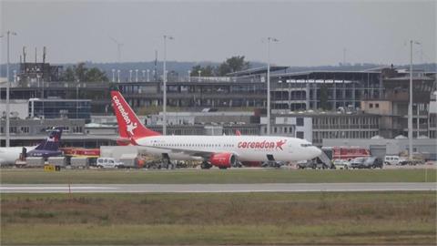 土國航空公司班機發出「劫機代號」　德戰機升空一度關閉機場