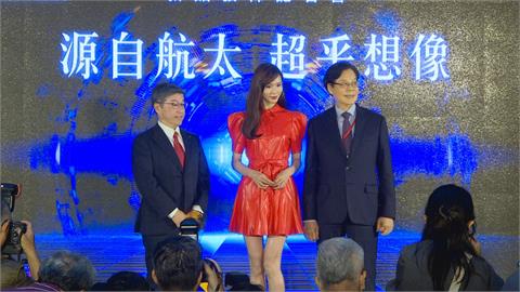 連5年接下品牌代言 林志玲一身紅洋裝亮相記者會