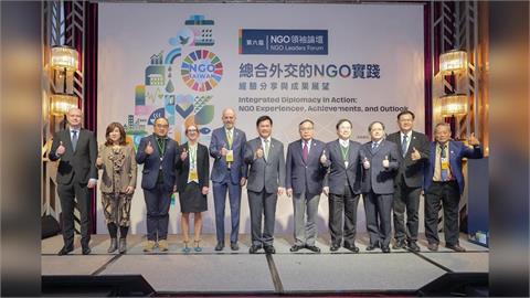 賴總統提倡價值外交　林佳龍：NGO是台灣最溫暖的夥伴