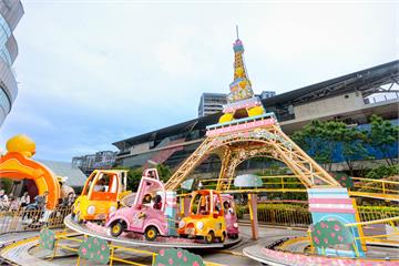 兒童節出遊必看！3親子路線大公開 這樣買票省荷包