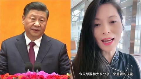 習近平國師武統言論被抓包「跟亞亞一樣」！學者開酸了：完全是大外行