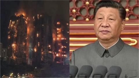 快新聞/香港惡火釀13死15傷!消防員殉職 習近平說話了