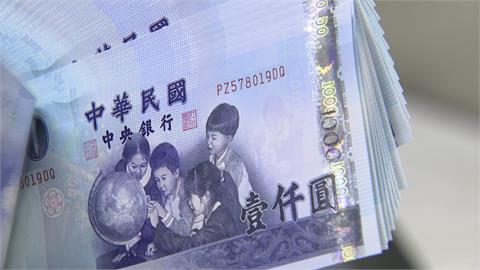 新青安買房等撥款！有人等房貸等了半年才下來