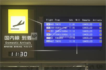 瑪娃挾帶風雨步步逼近　沖繩飛機、渡輪全面停駛