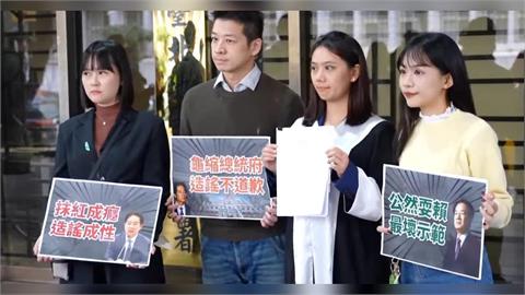 民眾黨下午遞狀提告賴清德 　詹凌瑀嗆黃國昌「還要演多久」