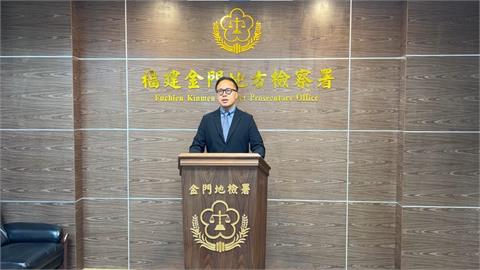 快新聞／國民黨金門縣議員候選人涉賄選慘了！遭法院羈押禁見