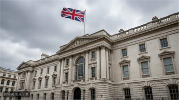 英國外交部召見中國官員 針對港府在英間諜案定罪表達嚴正抗議