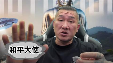 館長大讚中國「脫口4字金句」!不滿遭冠名「叛徒」反嗆:我哪裡背叛了