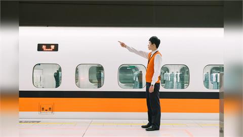 高鐵年終7個月羨煞全台！員工不藏了揭「6大內部福利」：每天多賺4000元