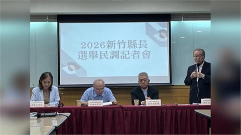 新竹縣長最新民調 徐欣瑩44.1%領先鄭朝方6.4個百分點 藍營78%支持者歸隊