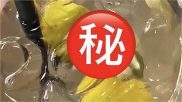 女喝酸梅冰竟喝到「整隻青蛙」　杯中異物曝光全網崩潰