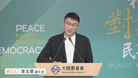 快新聞/球迷怒了!中國棒聯上海兄弟隊徽有夠「象」 陸委會發聲了