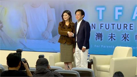 藍白共推台灣未來帳戶　吳思瑤：畫大餅不如趕快審預算
