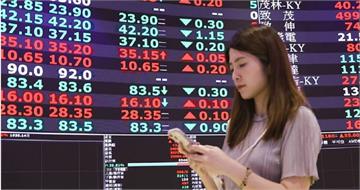 美股收黑台股12日早盤高檔震盪　台玻爆量漲停