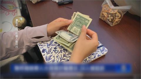 美國警方破中國公民為主詐團　破案關鍵竟是「反詐網紅」