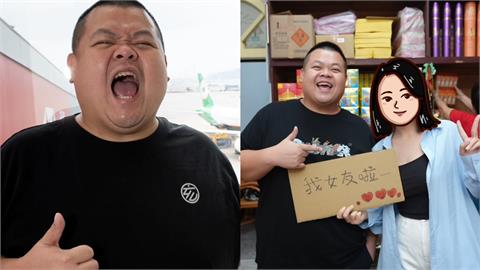 大蛇丸女友被網質疑「看上2條件」！酸「很難不懷疑」他21字反擊超man