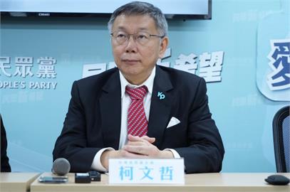 快新聞／喬立院龍頭電話門！柯文哲提告求償百萬敗訴　吳崢20字最新回應曝