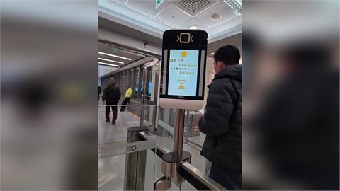 松機人臉辨識竟粗魯嗆日旅客「你給我向上看」　官方認了急回應：儘速修改