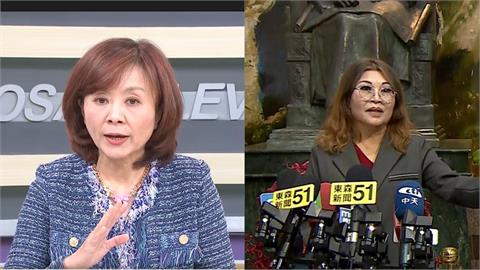 向前行(影)／國民黨開鍘何鷹鷺 王時齊質疑「殺小放大」：統一不就你們路線？