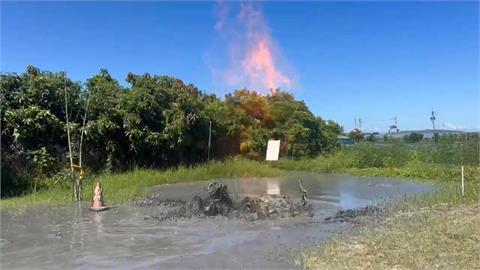 快新聞／壓力太大？強颱「巴威」強勢逼近　屏東萬丹泥火山先噴發了