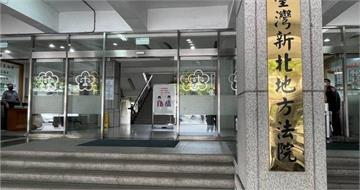「王大陸閃兵案」主嫌遭裁定送另案執行　其餘共犯以12、15萬交保