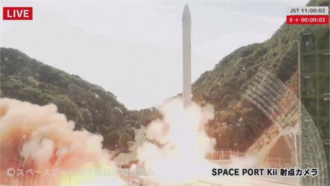 搭載台灣研發衛星！　日本火箭「卡伊洛斯」升空失敗