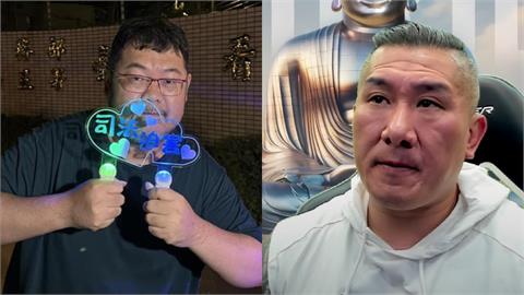 館長直播飆淚2天「抖內飆台榜第一」!四叉貓甩出「過往言論大反彈」開酸了