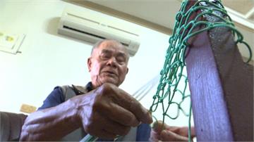 漁村環保新時尚 「牽罟」漁網搖身變購物袋